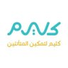 كليم لتمكين المتأتئين's profile picture