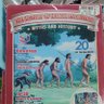 Loneymoon 的头像