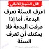 Фото профиля طالبي إبراهيم