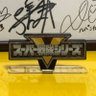 マキ【たまに交換垢】 的头像