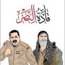 ابو حسين الاسدي 的头像