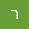 רוני כהן profil fotoğrafı
