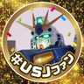 りんたろう's profile picture