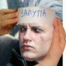 Фидж's profile picture