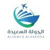 aljawlaalsaeeda's profile picture