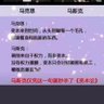 zhaojiayang1127 profil fotoğrafı