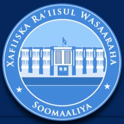 SomaliPM's profile picture
