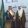 Фото профиля علي الرياني (ابوثامر)