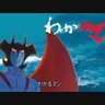 わかるマン【H.C.F】 的头像