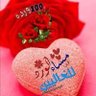 اسعر الشوق 的头像