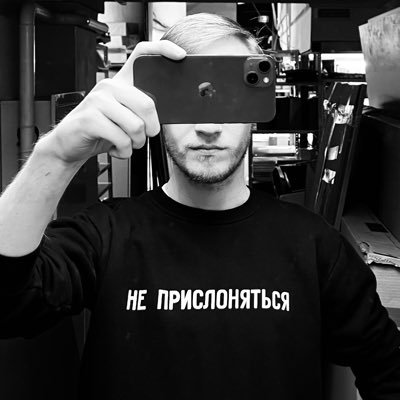 ZimniiVeter's profile picture
