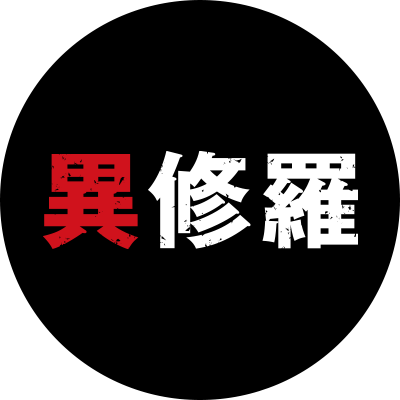 ishura_anime's profile picture