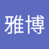 小林雅博's profile picture