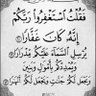 Фото профиля ahmed
