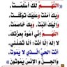 همم's profile picture