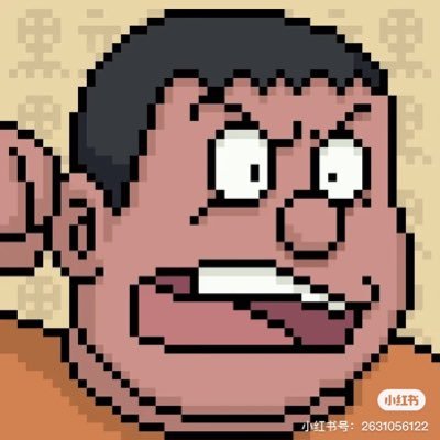 nizaoge's profile picture