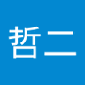川上哲二's profile picture
