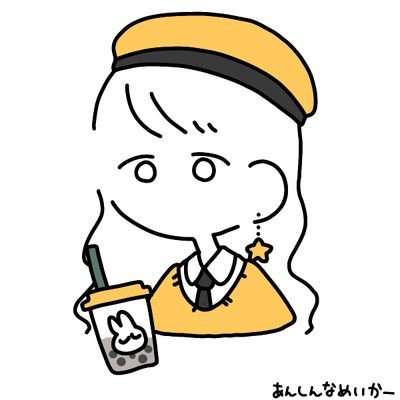 princessss_LuLu's profile picture