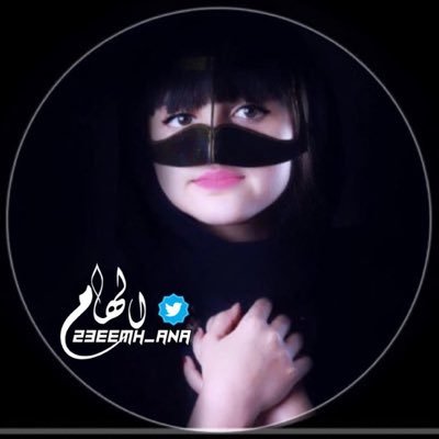 ἶlhმო𝕏 ‏'s profile picture