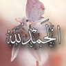 Profilbild von أحمد سمير القاسم
