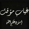.'s profile picture