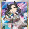 まつ's profile picture