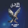 تيتو's profile picture