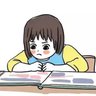 一命 的头像