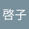 Profilbild von 綾仁啓子