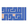 د. محمد خالد الهندي's profile picture