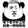xdfvvb 的头像