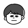 天国と地獄 的头像