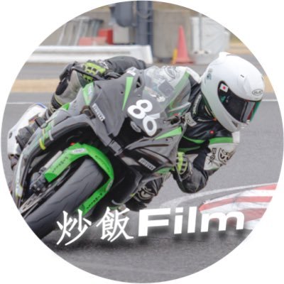 friedricefilm's profile picture