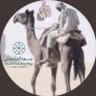 Profilbild von محزم🇸🇦روق🇸🇦