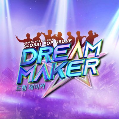 DreamMakerOfc's profile picture