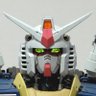 Profilbild von Gundamned