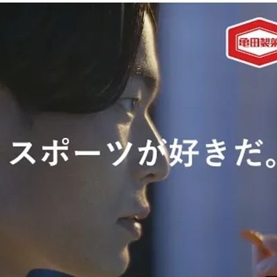 ヒガ2000's profile picture