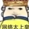 Profilbild von 不仅仅