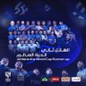 Фото профиля ابو رائد