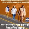 कमल मालवीय profil fotoğrafı