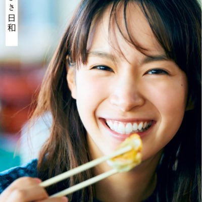 関水渚最新写真集『なぎさ日和』【公式】's profile picture