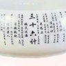 包子馅是馊的 profil fotoğrafı