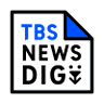 TBS NEWS DIG Powered by JNN 的头像