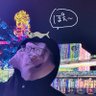 Фото профиля に