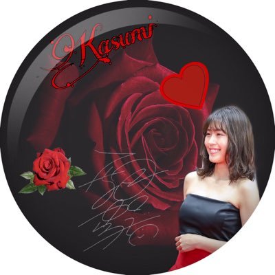 ksmLove_Forever's profile picture