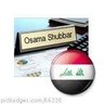 Фото профиля Osama Shubbar