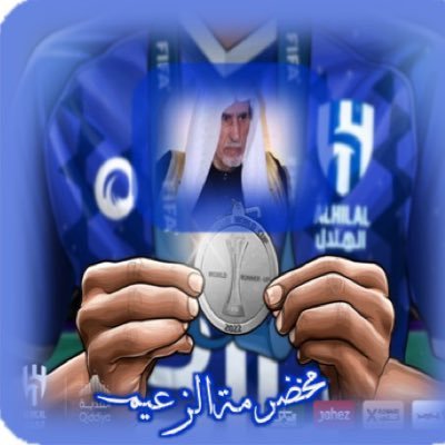 alzaemh123's profile picture