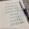 Profilbild von 曾憲鴻
