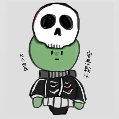 アボカドん様's profile picture
