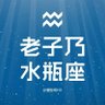 Paul xie's profile picture
